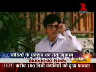 House Arrest 22nd March 2012pt2