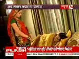Sahib Biwi Aur Tv [News 24] 22nd March 2012pt1