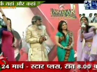 Lucknow Pahuche Navya Anant Sajjan Singh Aur Komal