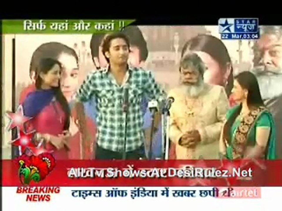 Saas Bahu Aur Saazish 22nd March 2012pt3