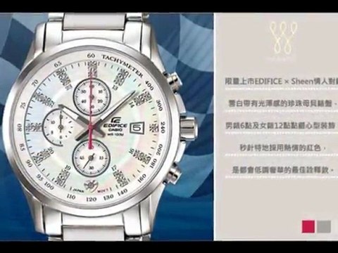 Casio EF-561SP-7AVDR Erkek Saat - mysaat.com