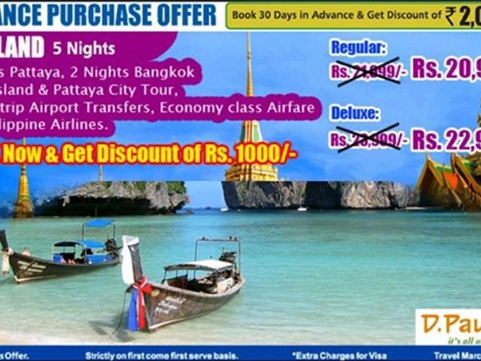 International Holidays Tours , Travel Packages