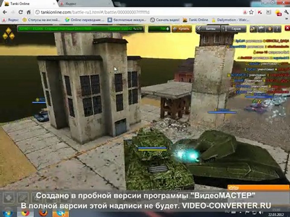 Video3 (1)