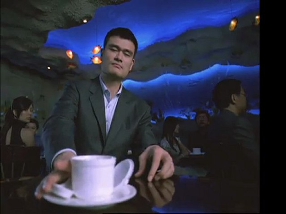Yao Ming Commercial