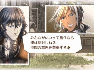 Valkyria Chronicles 3 - Chapter 02 [Part 01] [Story]