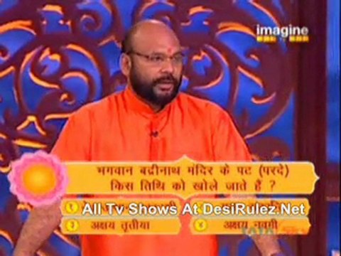 Gyaan Guru 22nd March 2012pt1