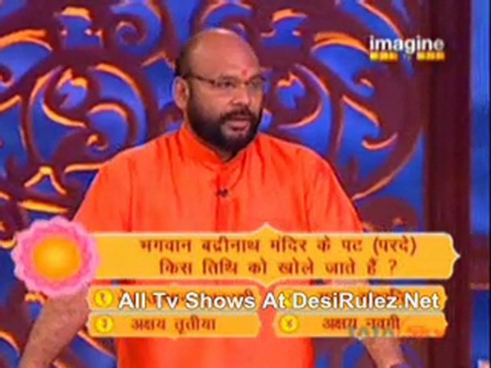 Gyaan Guru 22nd March 2012pt1