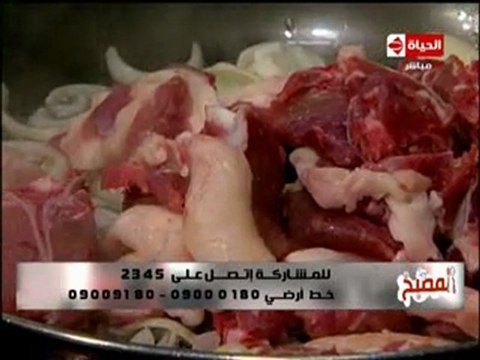 مطبخ الأميرة الشيف حسن كمال مدرس كاري بالجرماسالا