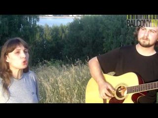 ГРУППА ПОДДЕРЖКИ (BalconyTV)