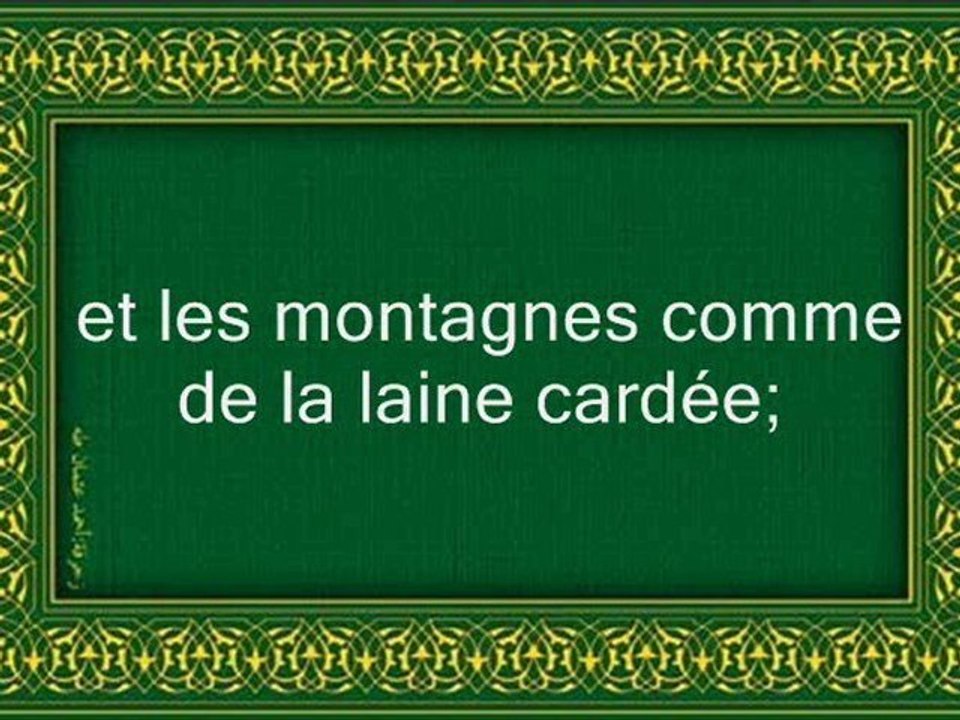 sourate le fracas 101 par Med jibreen