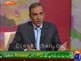 Capital Talk debate about Pakistan V Bangladesh Match