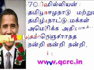 TAMIL NEWS UPDATED 22-03-2012  DAILY TAMIL NEWS