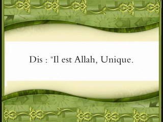 sourate le monothéisme pur 112 al budair