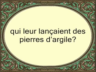 sourate l'eléphant 105 par al ghamdy