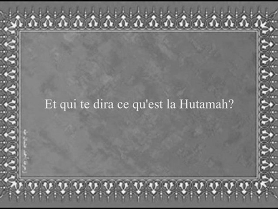 sourate les calomniateurs 104 par al budair