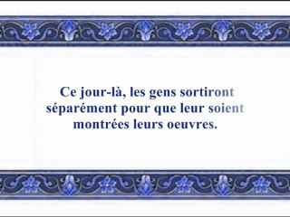 sourate la secousse 099 par al hudayfi