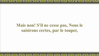 sourate l'adhérence 096 par al thoubayti