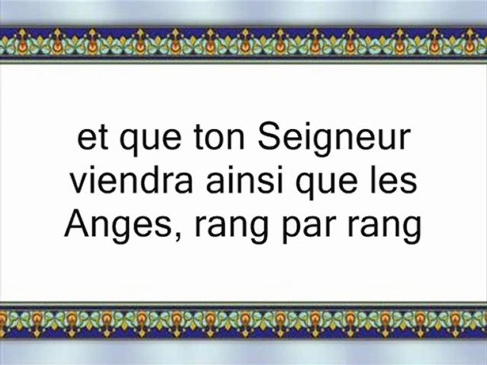 sourate l'aube 089 par al louhaydan.wmv