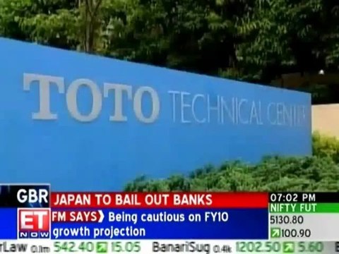 Bank of Japan to provide 10 trln yen in loans to banks