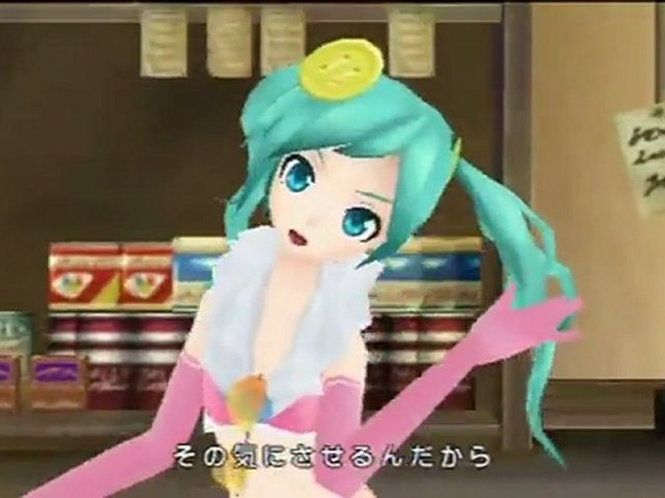 【初音ミク】こっち向いて Baby【Project DIVA 2nd】