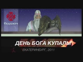 Здесь и сейчас - Выпуск 2