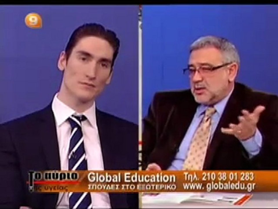 Channel 9  Global Education