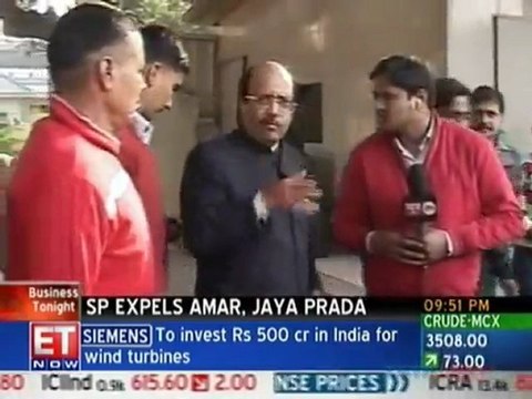 Samajwadi party expels Amar Singh, Jaya Prada