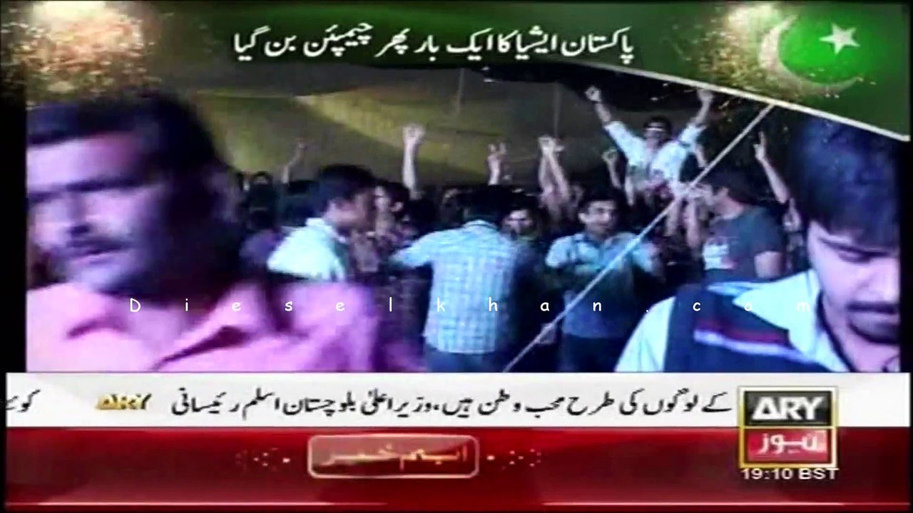 Kamran Akmal Interview After Pakistan Win Asia Cup 2012