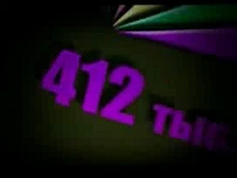 ФАКТЫ. ФИЛЬМ БЫЛ ЗАПРЕЩЁН К ПОКАЗУ НА ЦТ