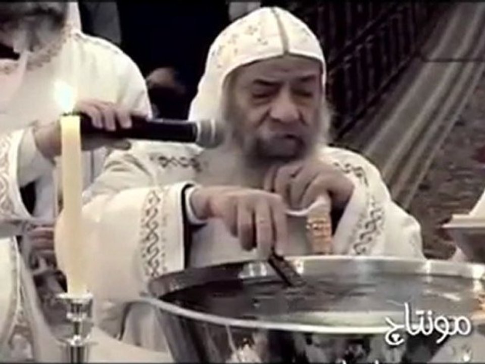 Chant : "Amir el salam" Prince de la paix - Pour le Pape Shenouda III