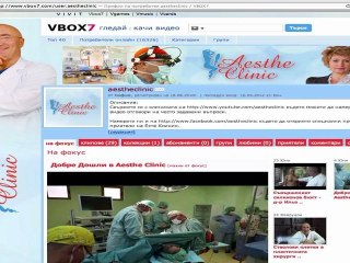 Video Involver - Видео Маркетинг и реклама