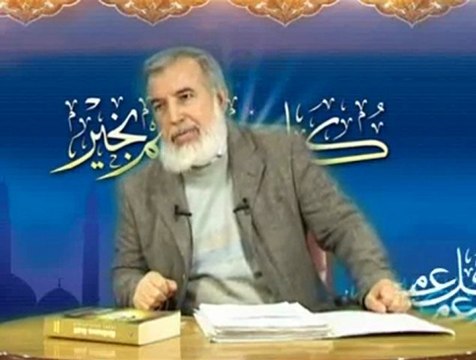 Ahmed Kalkan-oy küfür şirk irtidat 1 kısım