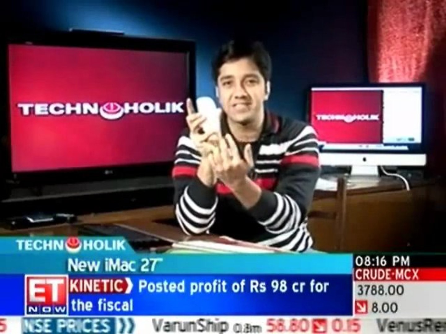 Technoholik reviews Apples new iMac 27-inch