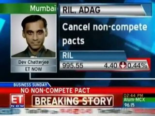 Anil and Mukesh Ambani bury differences