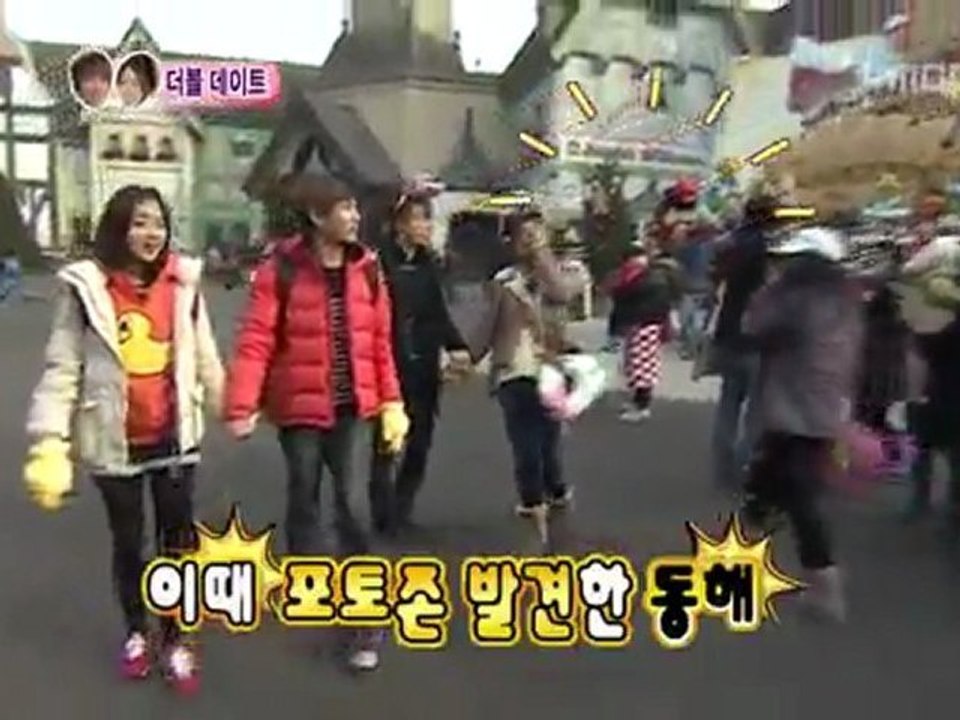 teukso ep 19 (1)