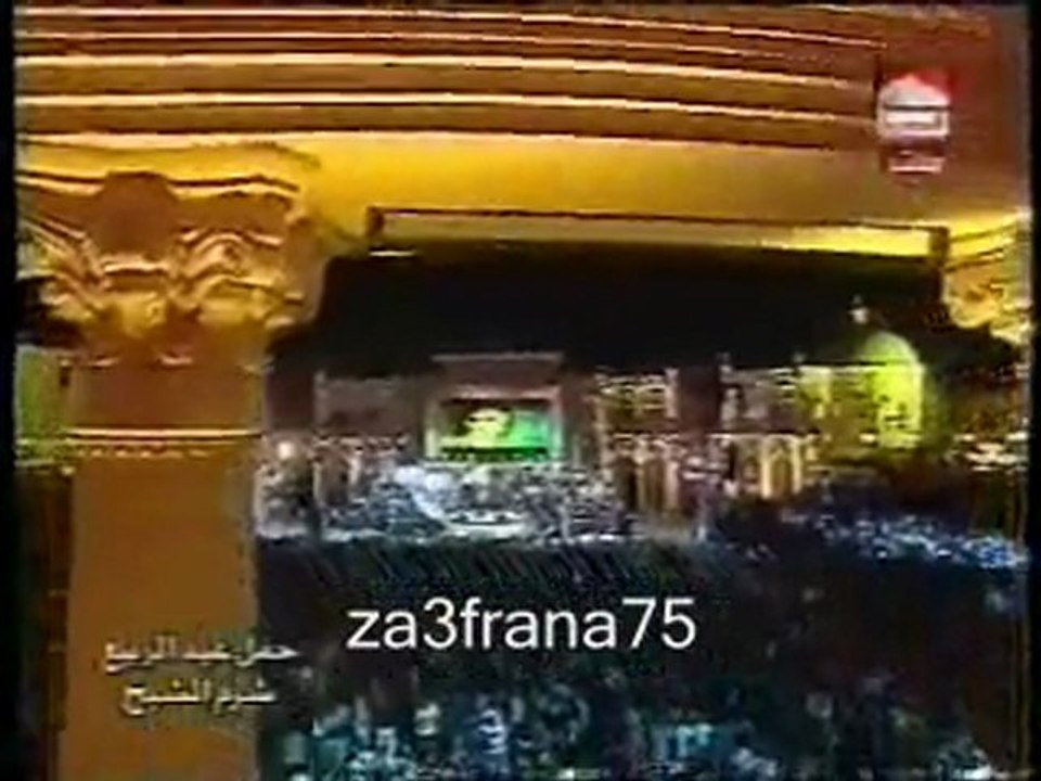 Elissa awekher al shita