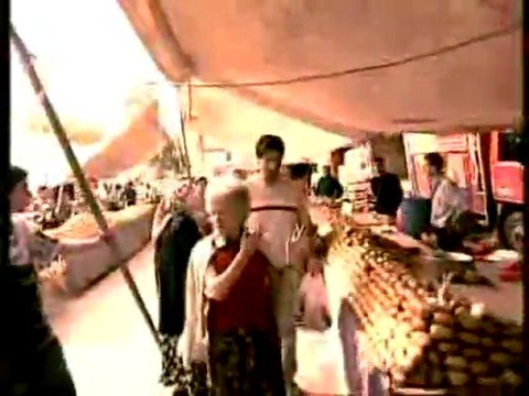 Pınar Dilşeker - Nar Tanesi