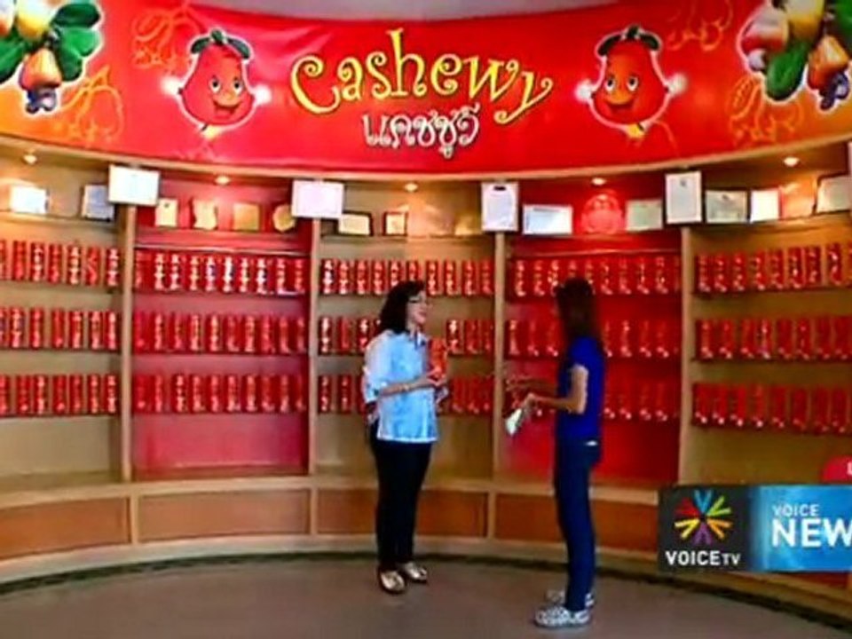 ข่าวภาคเที่ยง Voice News ประจำวันที่ 23 มีนาคม 2555