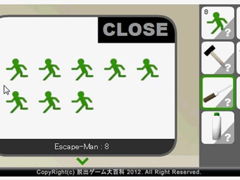 Find the Escape Men 31 in the Bathroom walkthrough