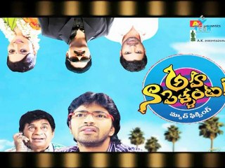 Nagarjuna And Sri Devi To Act with Poola Rangadu Director Verabadram