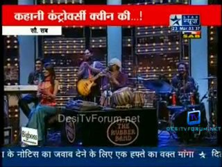 Reality Report [Star News] - 23rd March 2012 Part1