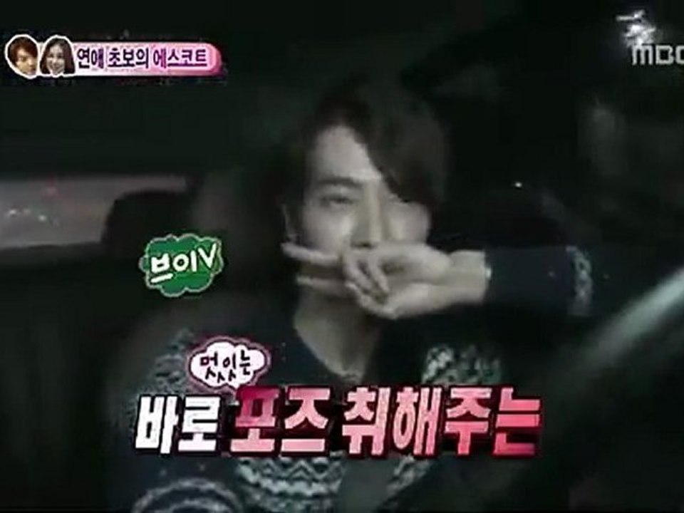 wgm Ep 19    cut