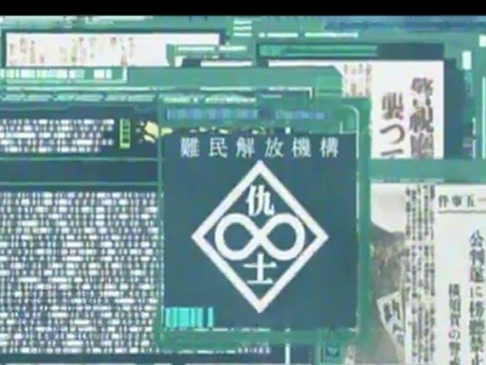 koukakukidoutai2nd 5-2