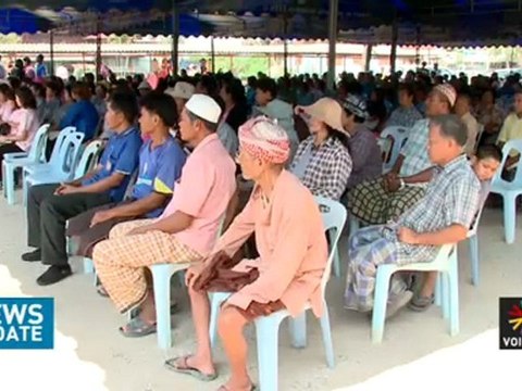 News Update ประจำวันที่ 23 มีนาคม 2555 เวลา 16.00 น.