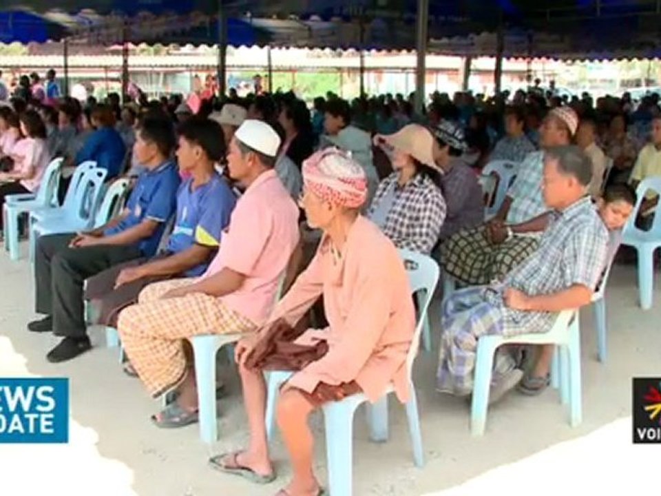 News Update ประจำวันที่ 23 มีนาคม 2555 เวลา 16.00 น.