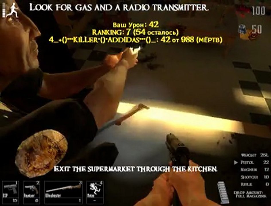 [Détente] Zombie panic source