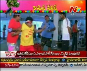 Comedy Parody   Ultimate, Cool Comedy Scenes   03