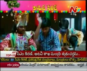 Comedy Parody - Ultimate, Cool Comedy Scenes - 01