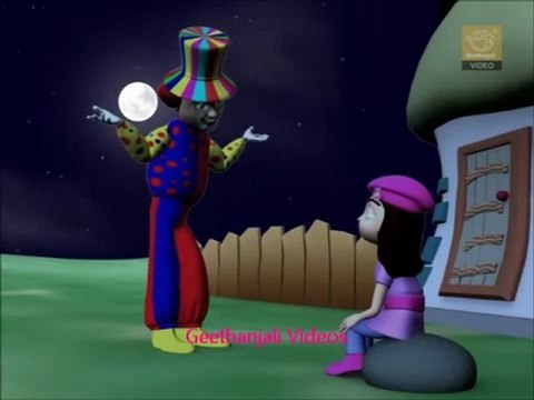 Lullabies Volume 2 - Hush A By Baby