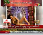 BOX Office    Latest Tollywood Movies News March 23 12   02